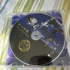 ミュージカル 刀剣乱舞 三日月宗近 キミの詩 CD