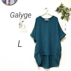 9604 Galyge 半袖異素材カットソー L チュニック 無地 カジュアル
