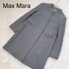 美品 マックスマーラ 千鳥 ノーカラー ウールコート