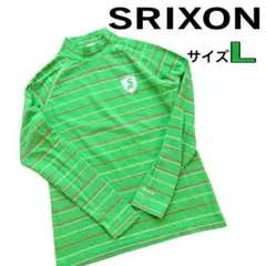 SRIXONモックネック 長袖ポロシャツ Lサイズ