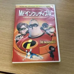 Mr.インクレディブル('04米)〈2枚組〉