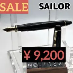 SAILOR セーラー THE'TA シータ 14K 1132