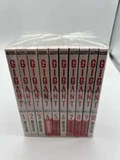 GIGANT 全巻セット 奥浩哉 2–1103–12