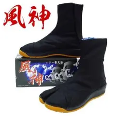 Item thumbnail for item e9cf6cfd-0f92-4ae9-b970-5584743721f0