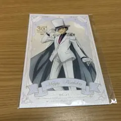 ★名探偵コナン 特典 誕生日ポストカード 中国限定 怪盗キッド 新品★