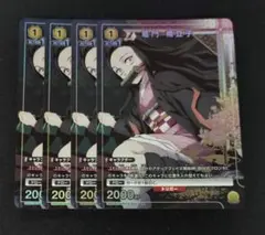 Item thumbnail for item c2c401d1-e335-439d-b439-5076629c3908