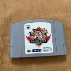 ニンテンドー64 スーパービーダマン　バトルフェニックス64