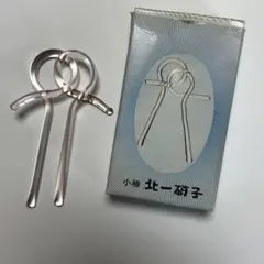 2025年最新】ガラス、知恵の輪の人気アイテム - メルカリ