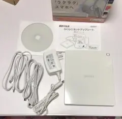 Item thumbnail for item 90366851-7684-497b-8c22-1a096f859b97