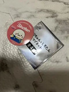 ぺこちゃんとしろたん マグネット