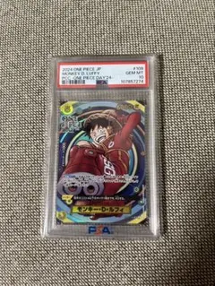 PSA10 モンキー・Ｄ・ルフィ エッグヘッド パラレル プロモ