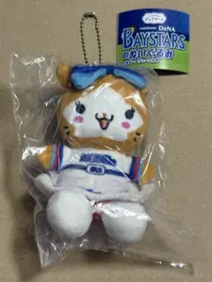 BAYSTARSのぬいぐるみ DB.キララ (ベイスターズ )