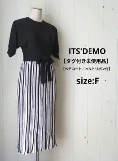 イッツデモ 【タグ付き】美シルエット ペチコート/リボン付 ニットフレアワンピ