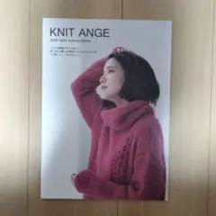 KNIT ANGE 2020-2021 Autum.Winter