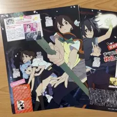 コトブキヤ 夜桜四重奏 ヨザクラカルテット 槍桜ヒメ 1/8スケールPVC塗装済み完成品 2mvetro Amazon | コトブキヤ 夜桜四重奏 ヨザクラカルテット 槍桜ヒメ 1