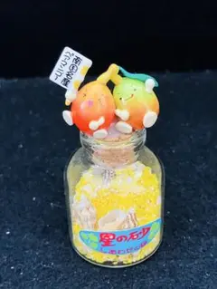 お土産　沖縄県限定　星の砂　ペアマンゴー×イエロー系