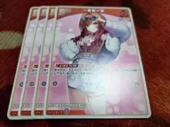 ホロライブカードゲーム　一条莉々華　u debut ホロライブ　ホロカ