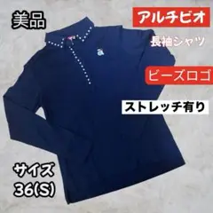 Item thumbnail for item 7748756c-ba6c-40c4-8343-2c1baac34c8d