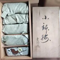 Item thumbnail for item 72958c0e-df64-4610-b586-62e080d2d0b0