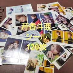 Item thumbnail for item 2c97504d-bb58-4016-89ab-8a59338ffcd7