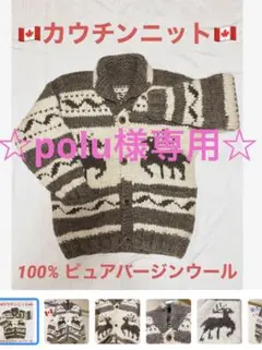 2025年最新】CA07842の人気アイテム - メルカリ