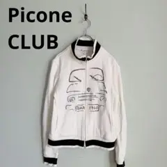 Picone CLUB ゴルフウェア レディース ジップアップ オフホワイト