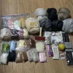 羊毛フェルト　まとめ売り　ハマナカ　クロバー　フェルトパンチャー