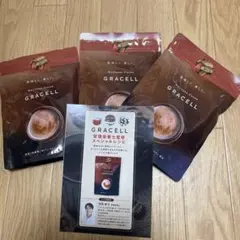 GRACELL ウィリアムココア 3袋セット
