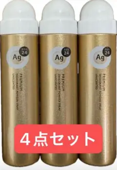 エージーデオ24 プレミアム デオドラントスプレーDX 無香 40g 4本セット