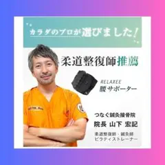 Item thumbnail for item b35b1742-9598-4f29-92e2-63ef06839e29