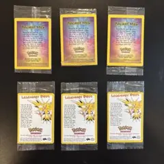 #ゆんの気まぐれオークション　（梅）　海外版　ポケモンカード　未開封