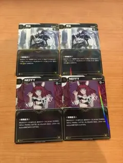 【神椿TCG】C106 EXTRA PACK 黒セット【期間限定】