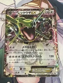 Item thumbnail for item 92259b8b-35c7-4327-aefb-4cc75cf73550