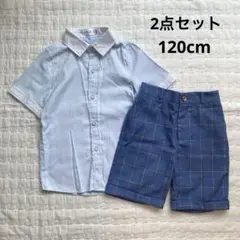 【極美品】キッズフォーマルセットアップ　結婚式　発表会　ハーフパンツ　半袖シャツ