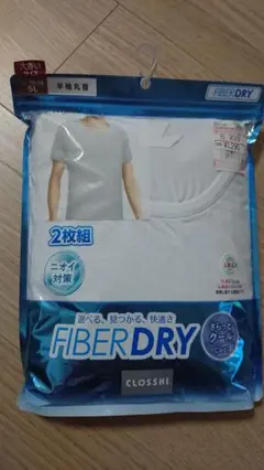 Item thumbnail for item e65c7752-237f-4f52-86bf-ef484b50893d