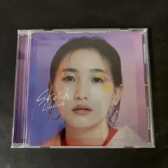 幾田りら「Sketck」 アルバム CD 【新品ケース】