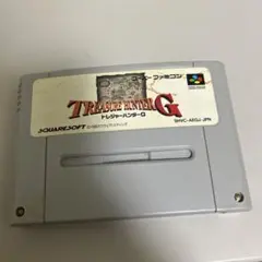 トレジャーハンターG