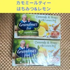 Item thumbnail for item 245664c2-610d-439e-b0f6-a3010ddb7a69