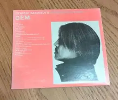 坂本龍一　GEM　非売品　CD　Ryuichi Sakamoto 坂本龍一 非売品CD GEM Ryuichi Sakamoto YMO - メルカリ