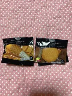 リプトン◇ピエールマルコリーニ アクセサリーコレクション 2個セット
