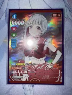 (キテイさん専用)佐々木琴子　夕霧綴理　ラブカ PE+ 2枚セット 蓮ノ空女学院スクールアイドルクラブ ～Star Sign Memories
