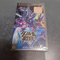 新品未開封　ダンボール戦機W