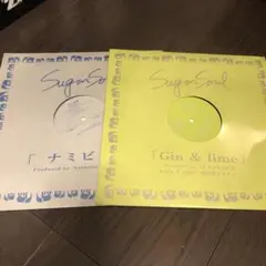 【廃盤2LP】SUGAR SOUL / LIMITED EDITION Sugar Soul / Limited Edition DJ Use Only - メルカリ