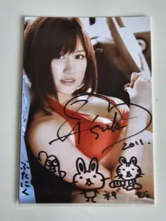 AKB48 前田敦子 直筆サイン＆コメント＆イラスト付き 生写真