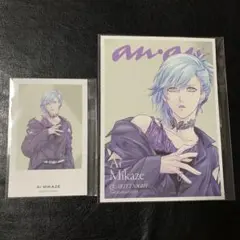 美風藍　anan 付録　フォトカード