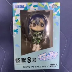 Item thumbnail for item 4e316f67-8079-4453-8ebd-f34533685db7