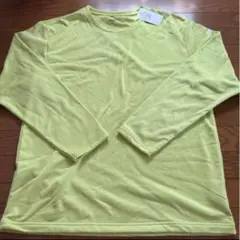 Item thumbnail for item 0bf9a334-b47d-443e-83fd-748b30603254