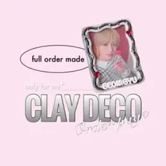 fave.the store クレイデコ　トレカケースデコ　推し活グッズ