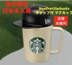 Item thumbnail for item ca5e3196-a18d-4dc7-8414-0bc657be3782