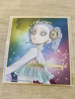 第五人格　IdentityV 星座シリーズ　箔押し　ミニ色紙 空軍